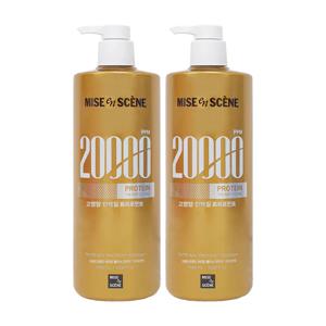 프로틴 테라피 클리닉 20000 트리트먼트 1000ml x2