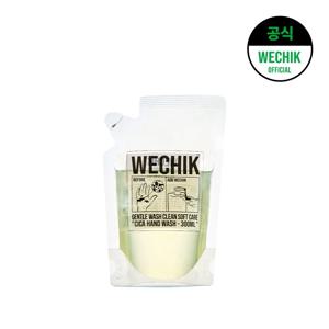 에센셜 보습 핸드워시 리필 300ml