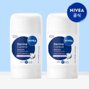 데오드란트 더마 컨트롤 리스토어 스틱 50ml 2개