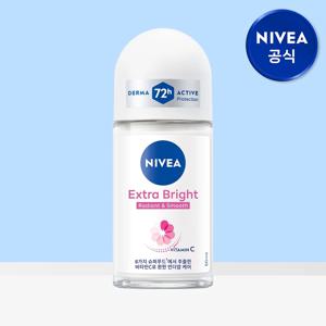 데오드란트 롤온 엑스트라 브라이트 50ml 1개