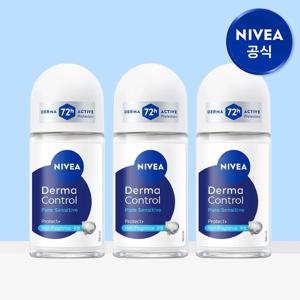 데오드란트 롤온 더마 컨트롤 퓨어 센서티브 50ml 3개