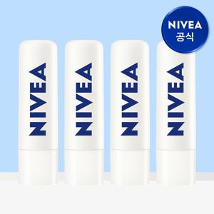 립케어 더마 SOS 케어 4.8g 4개