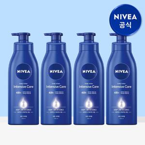 인텐시브 바디로션 400ml 4개