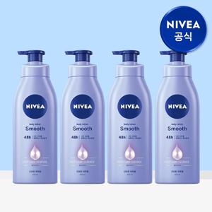 스무드 바디로션 400ml 4개