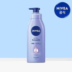 스무드 바디로션 400ml 1개