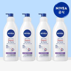 더마 리페어 앤 케어 바디로션 400ml 4개