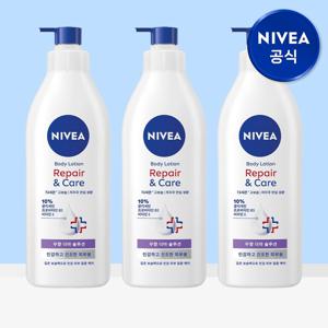 더마 리페어 앤 케어 바디로션 400ml 3개