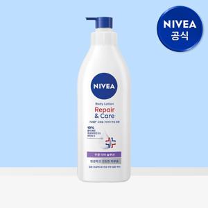 더마 리페어 앤 케어 바디로션 400ml 1개