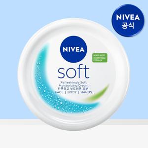 소프트 리프레싱 모이스춰라이징 크림 200ml 1개