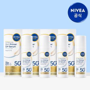 선 투 인 원 프라이머 데일리 유브이 세럼 30ml 4개