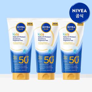 선 키즈 센서티브 데일리 유브이 로션 100ml 3개