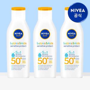 선 키즈 센서티브 프로텍트 선 로션 200ml 3개