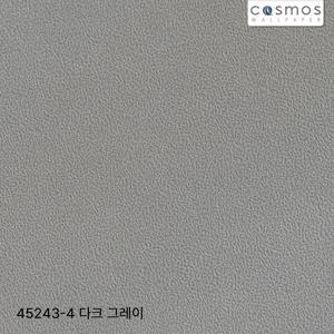 코스모스 앨리스 장폭합지 45243-4 다크 그레이(이월벽지)벽지촌