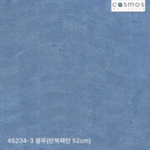 코스모스 앨리스 장폭합지 45234-3 블루 (이월벽지)벽지촌