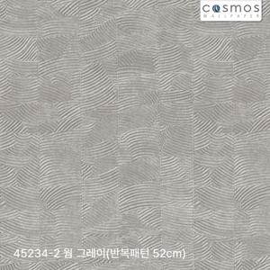 코스모스 앨리스 장폭합지 45234-2 웜그레이 (이월벽지)벽지촌