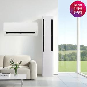 LG 휘센 오브제컬렉션 쿨 멀티 FQ17GC1EC2 기본설치포함/수도권강원