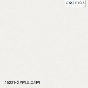 코스모스 앨리스 장폭합지 45221-2 라이트 그레이 (이월벽지)벽지촌