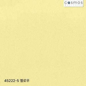 코스모스 앨리스 장폭합지 45222-5 옐로우 (이월벽지)벽지촌
