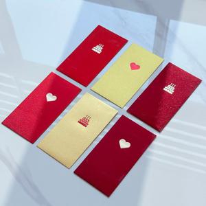 금박 펄 디자인 프리미엄 용돈봉투 돈 현금 명절 감사 봉투 18개 1SET