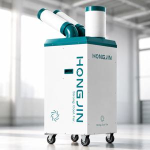 코끼리 산업용 이동식 에어컨 HJ-IAC3200 업소용 공장용 냉풍기