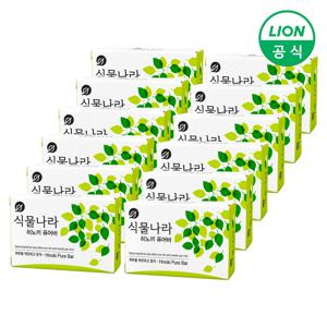 식물나라 세안비누 90g X 12개 (라벤더/캐모마일/히노끼 택1)