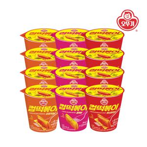 컵떡볶이 오리지널 136.3g*4개+로제 140g*4개+핫스파이시 136.3g*4개
