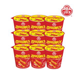 컵떡볶이 핫스파이시 136.3g*9개