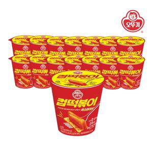 컵떡볶이 핫스파이시 136.3g*15개(1박스)