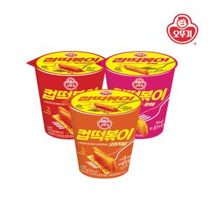 컵떡볶이 오리지널 136.3g*1개+로제 140g*1개핫스파이시 136.3g*1개