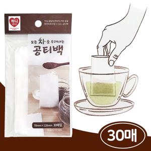 공티백 30매(0210) 차거름망 티필터 다시망 차망