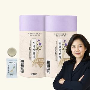 김소형 원장 도라지 캔디 50정 2박스