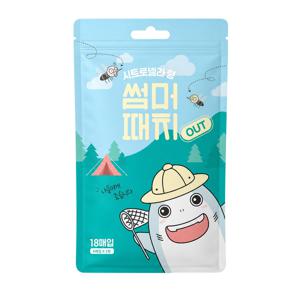아기 모기패치 모기 물렸을때 물린데 패치 밴드