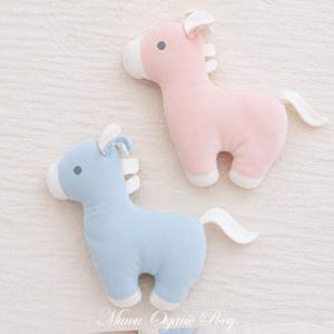 LITTLEMUMU 오가닉포니 애착인형