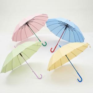 예쁜 파스텔 우산 튼튼한 방풍 비비드 손잡이 컬러 장우산 16살