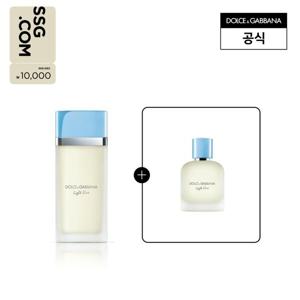 (신세계김해점)[6월]라이트 블루 EDT 100ml  (+ mini 향수 랜덤 증정 +SSG상품권 1만원)