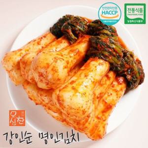 (광주신세계)강인순 명인김치 전라도 총각김치 5KG