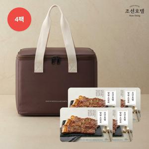 조선호텔 양념 소갈비 수제 포갈비 600g X 4팩 + 보냉백 기프트세트