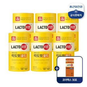 [정상가76,900원] 종근당건강 본사  락토핏 골드 6통 300포+코어맥스 30포