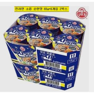 (신세계의정부점)오뚜기 진라면순한맛소컵65gx6입 2박스