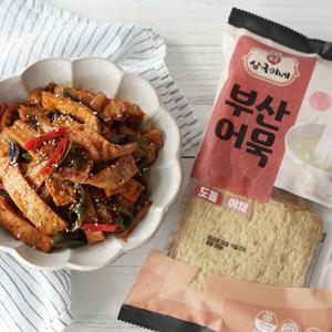 (신세계센텀점)부산어묵 1팩 - 줄서서 먹는 부산 맛집