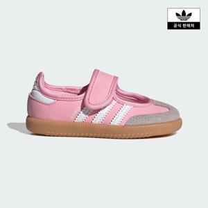 (신세계김해점)[adidas kids] (120 160)삼바 제인 I (JP9543)