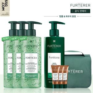 르네휘테르 [1만원상품권]포티샤 슈퍼볼륨 샴푸 500ml 트리오(+트래블파우치,포티샤마스크500ml,랜덤40mlX3)