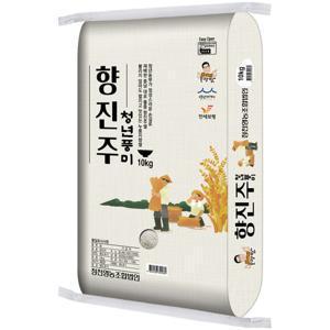 3대째보령쌀 향진주 청년풍미 10kg