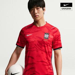 남성 나이키 2026 스타디움 홈 남성 나이키 드라이 핏 축구 저지 IB5328-679