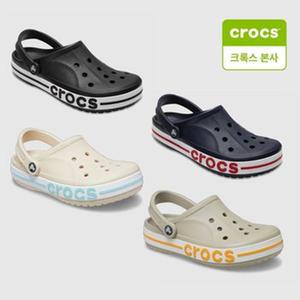 크록스 [크록스 본사] 바야밴드 클로그 205089 8종 택1