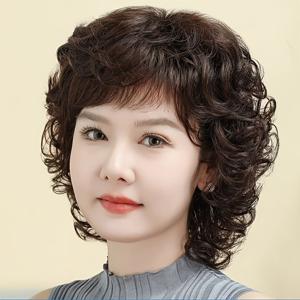 TEMU 대머리용 여성용 짧은 폭신한 풀가발