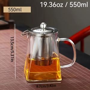 TEMU 1개 12.32Oz/19.36Oz/26.40Oz/33.44Oz 우아한 유리 찻잔, 간편한 원버튼 필터 - 잎차에 적합, 찻잎 애호가를 위한 이상적인 선물, 필터티, 가정용
