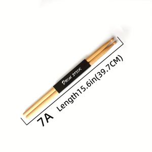 TEMU 드럼 스틱 하이커리 재질 5A 솔리드 우드 전문가용 드럼 스틱 전자 드럼 특수 드럼 스틱 7A 드럼 스틱 나무 하드 편안한 느낌 스트라이킹 파티클 클리어