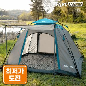 TEMU 아이두젠 오토4 클래식 하이엔드 원터치 텐트 자동 그늘막, 방수 플라이