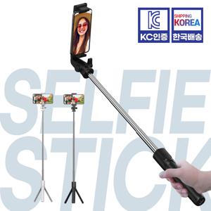 블루투스 무선 휴대폰 스마트폰 삼각대 셀카봉 휴대용 여행필수품 사진촬영